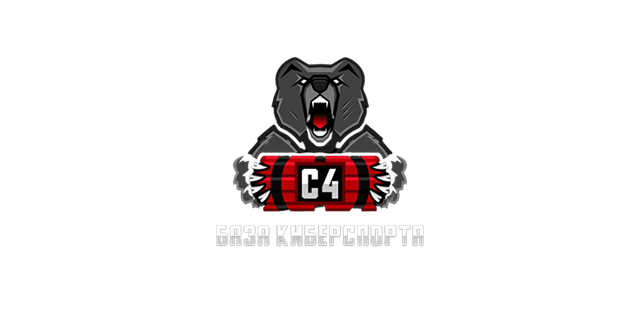 C4 База киберспорта